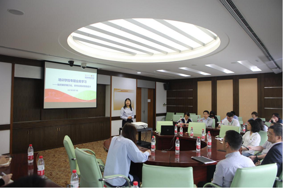 強(qiáng)化黨建思想引領(lǐng) 助推業(yè)務(wù)能力提升——旅游開發(fā)項(xiàng)目策劃咨詢專題業(yè)務(wù)學(xué)習(xí)暨黨史學(xué)習(xí)研討會(huì)在培訓(xùn)學(xué)院成功舉辦