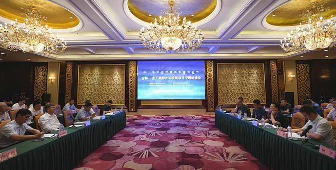 前郭爾羅斯蒙古族自治縣旅游開(kāi)發(fā)項(xiàng)目策劃咨詢 挖掘草原明珠，構(gòu)建文旅融合新藍(lán)圖